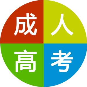 赤峰悟空教育电脑学校